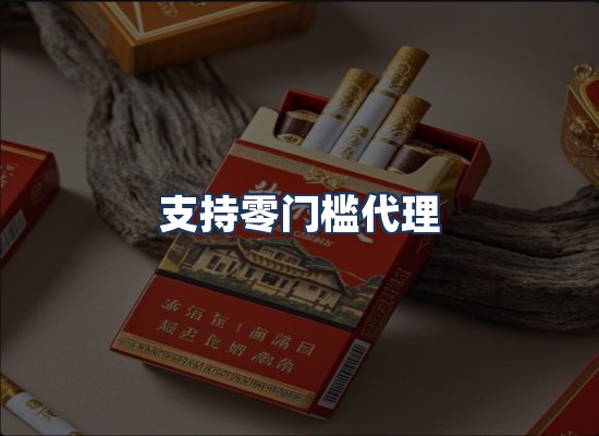 直发优势